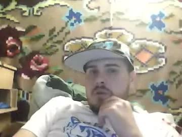 kevin_hott4u from Chaturbate is Freechat