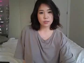 ki_mi model from Chaturbate