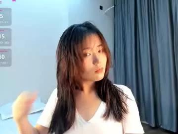 Photos of kim_sua from Chaturbate is Freechat