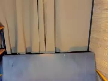 kinky_new_bombshell from Chaturbate is Freechat