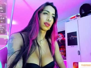 Kooky beauty: discover our turned on strippers as they undress to their adored melodies and slowly orgasm for pleasure to appease your kookiest wishes.