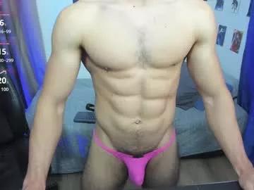 kiritosexhot from Chaturbate