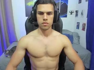 kiritosexhot from Chaturbate