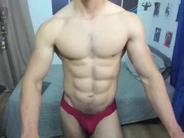 kiritosexhot from Chaturbate