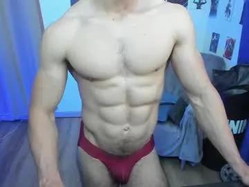 kiritosexhot from Chaturbate