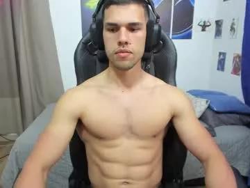kiritosexhot from Chaturbate