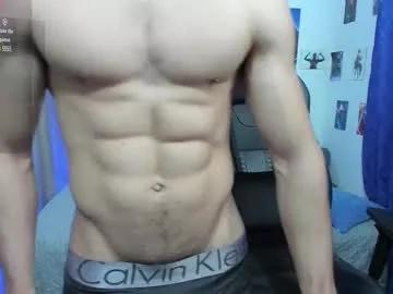kiritosexhot from Chaturbate