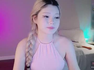 kitayamachu model from Chaturbate