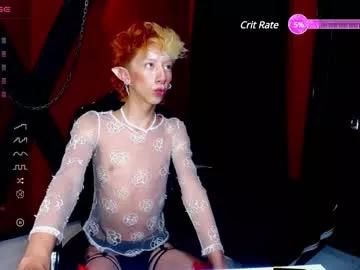 kitty_blons from Chaturbate