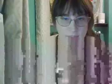Klarawiess webcams show profile image 