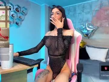 kylliefox_ on Chaturbate 