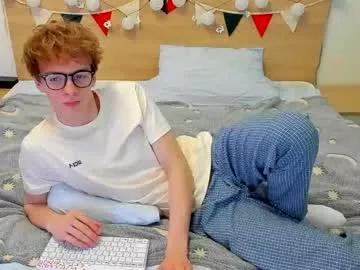 lanny_fandi from Chaturbate