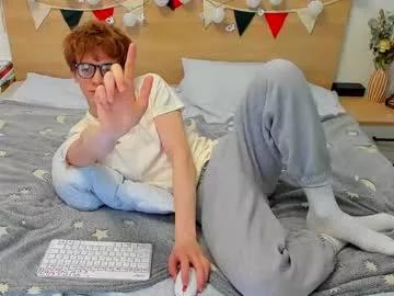lanny_fandi from Chaturbate
