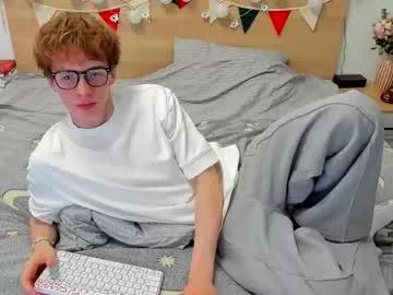 lanny_fandi from Chaturbate