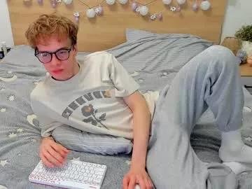 lanny_fandi from Chaturbate