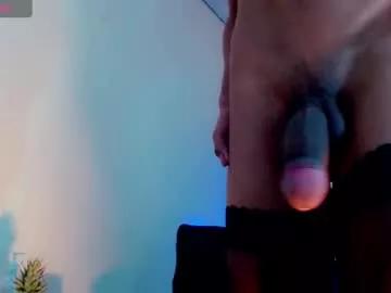 lara_brunette from Chaturbate