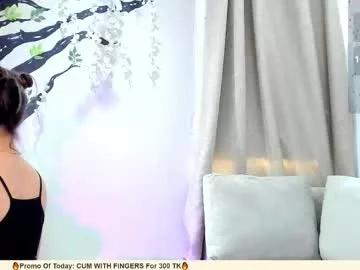 lara_martin from Chaturbate