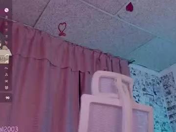 lenneval from Chaturbate