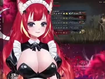 lewdfoxy_vt from Chaturbate is Freechat