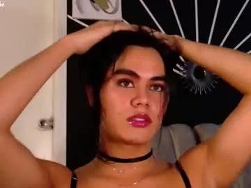 Kooky beauty: discover our turned on strippers as they undress to their adored melodies and slowly orgasm for pleasure to appease your kookiest wishes.