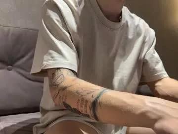 Photos of lil_addy from Chaturbate is Freechat