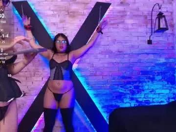 lilith_black_1 from Chaturbate is Freechat