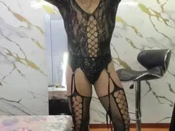 Kooky beauty: discover our turned on strippers as they undress to their adored melodies and slowly orgasm for pleasure to appease your kookiest wishes.