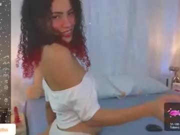 Kooky beauty: discover our turned on strippers as they undress to their adored melodies and slowly orgasm for pleasure to appease your kookiest wishes.