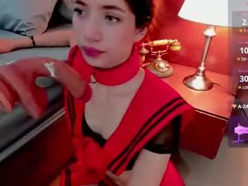 little_dazhia from Chaturbate is Freechat