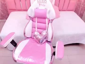 little_onix from Chaturbate