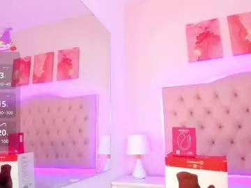 liza_bennet from Chaturbate is Freechat