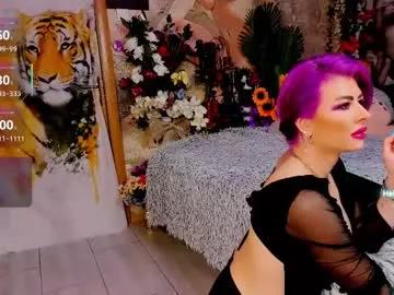 Kooky beauty: discover our turned on strippers as they undress to their adored melodies and slowly orgasm for pleasure to appease your kookiest wishes.