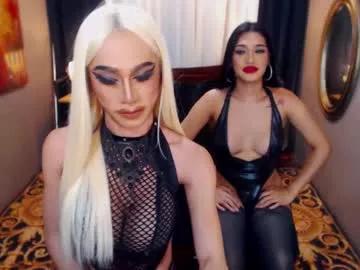 longblackbanana from Chaturbate is Freechat