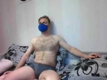 lorenso1518 from Chaturbate is Freechat