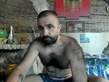 loveivat80 from Chaturbate is Freechat