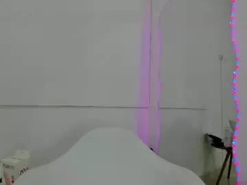 loverdakota from Chaturbate is Freechat