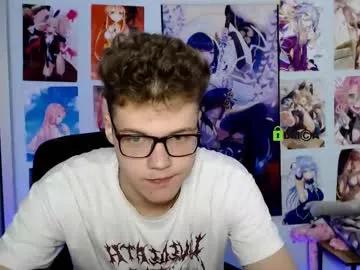 Photos of lucas_long_ from Chaturbate is Freechat