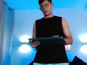 lucasdonsont from Chaturbate is Freechat