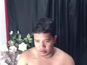 Luciferhotcum webcams show profile image 