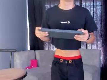 luke_julien from Chaturbate is Freechat