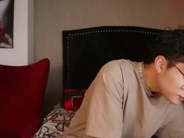 lukeflame from Chaturbate is Freechat
