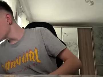lustviper from Chaturbate is Freechat