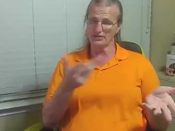 Lustylorena webcams show profile image 
