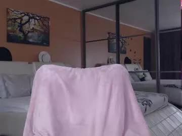 lxlpalmalxl from Chaturbate