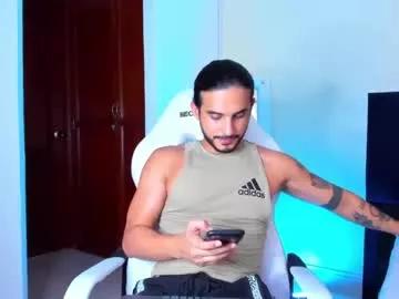 malak_rahab1 on Chaturbate 
