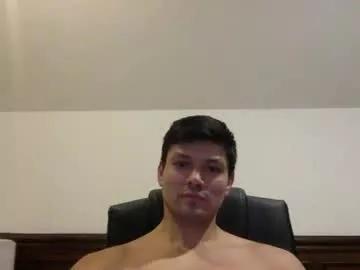 Manuelgasdcon webcams show profile image 