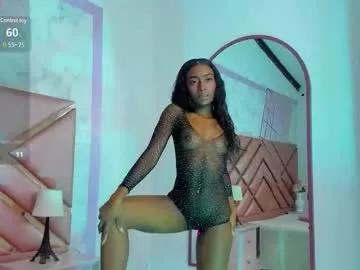 marianreynolds from Chaturbate is Freechat