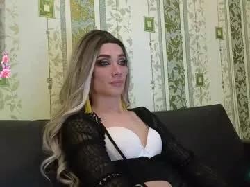 Maridekoks webcams show profile image 