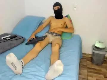 Photos of master_leonardo_777 from Chaturbate is Freechat