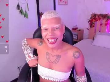 maze_silverstar from Chaturbate is Freechat